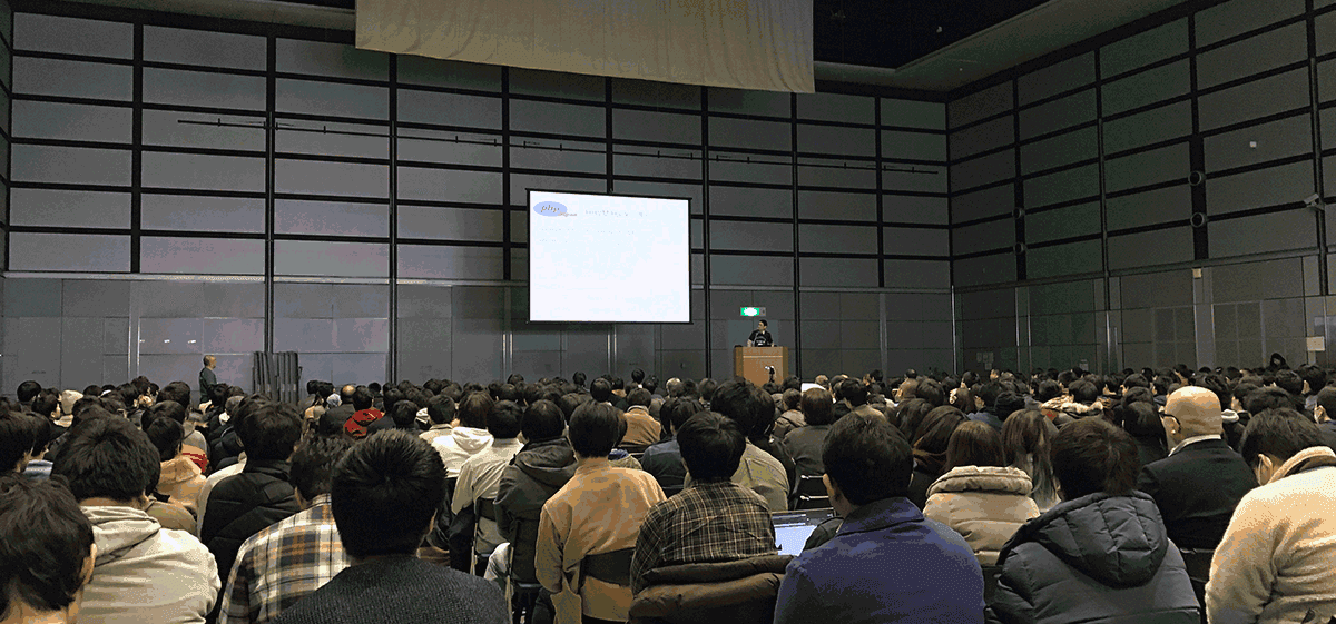 PHP Conference 2018 1F 大展示ホールの様子