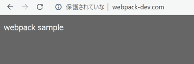 CSS 出力動作確認