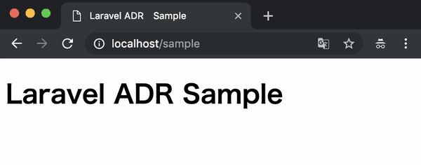 Laravel を ADR で実装した場合の動作確認画面