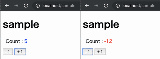 Vue.js インタラクション