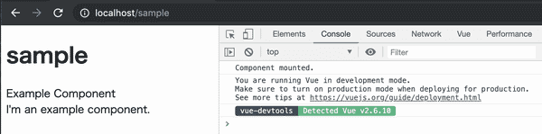 Vue.js表示確認
