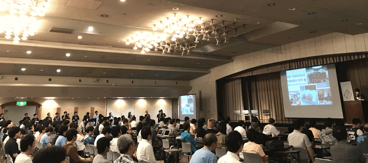 閉会式の様子