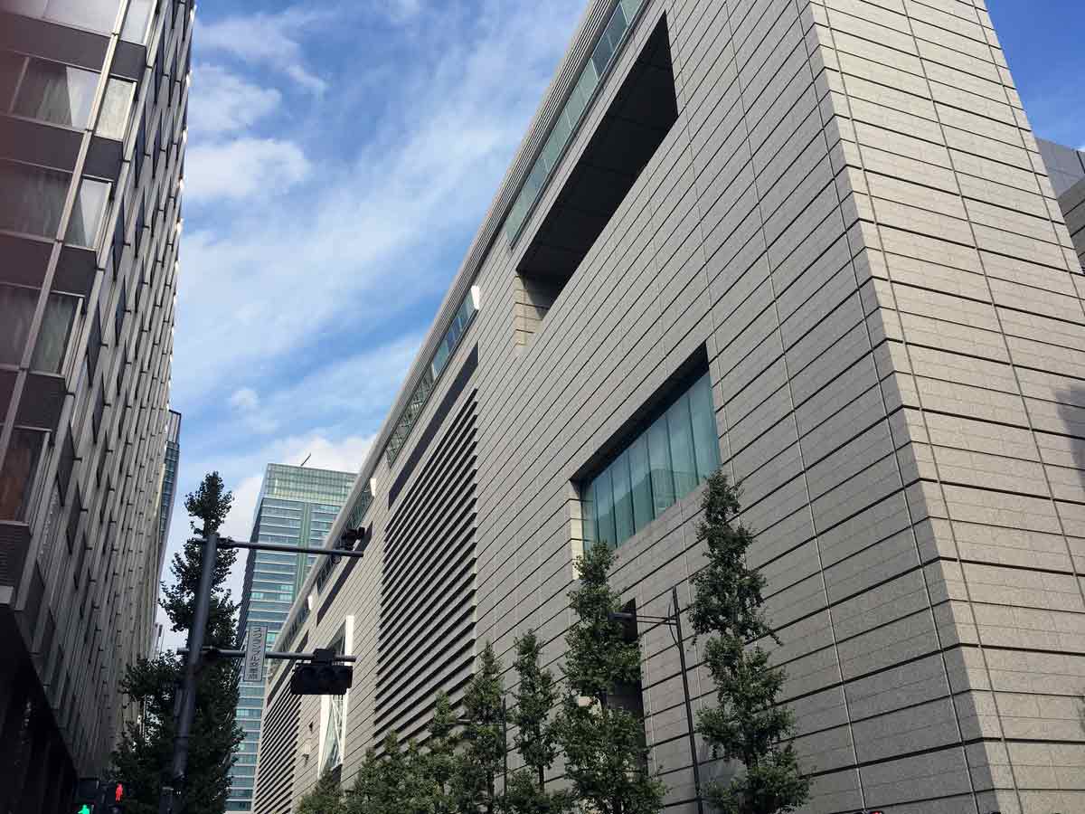 国際フォーラム