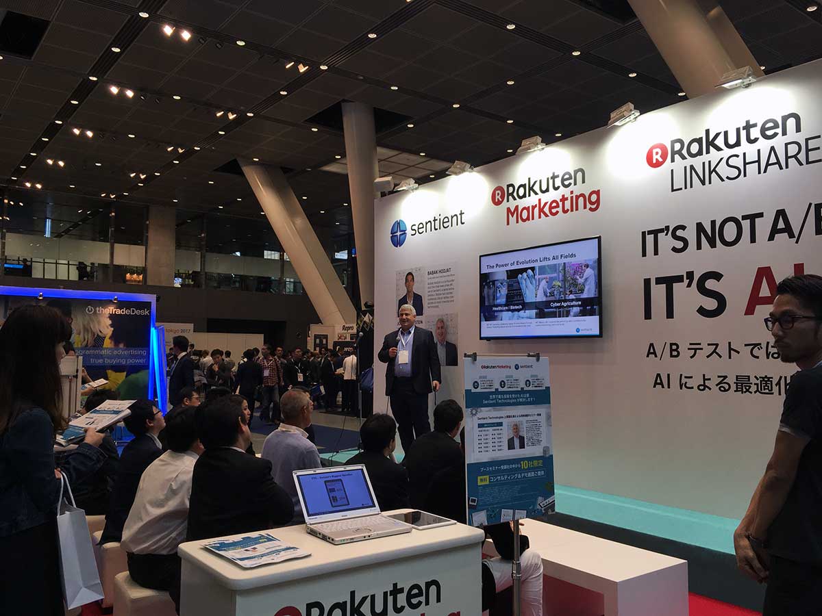 楽天マーケティングジャパンのブース