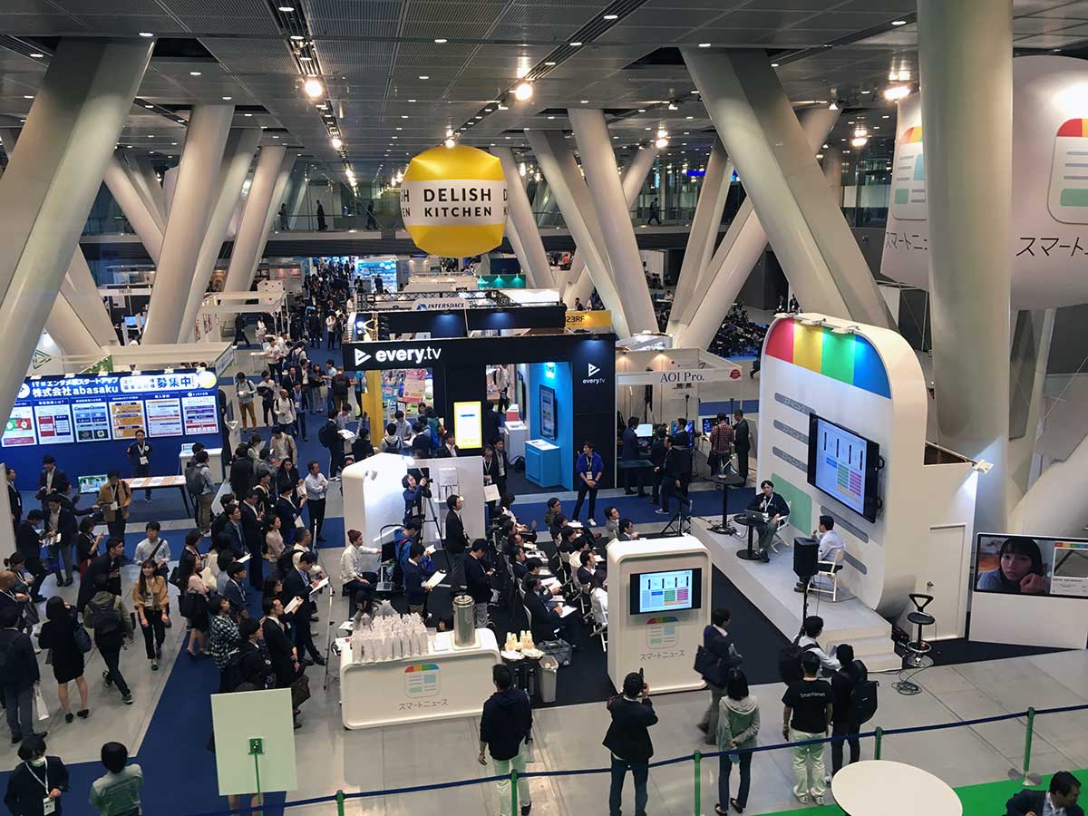 出展会場全体の雰囲気