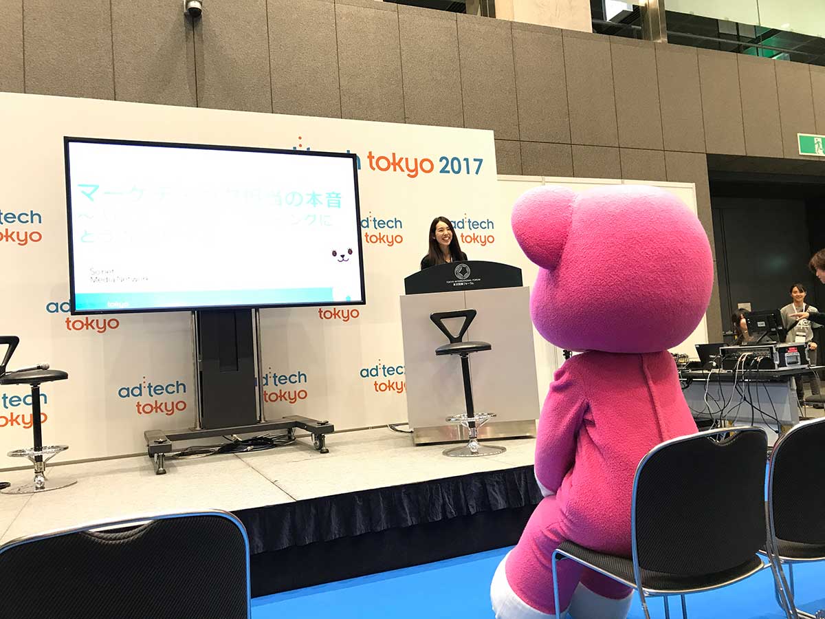 モモちゃんの暴挙