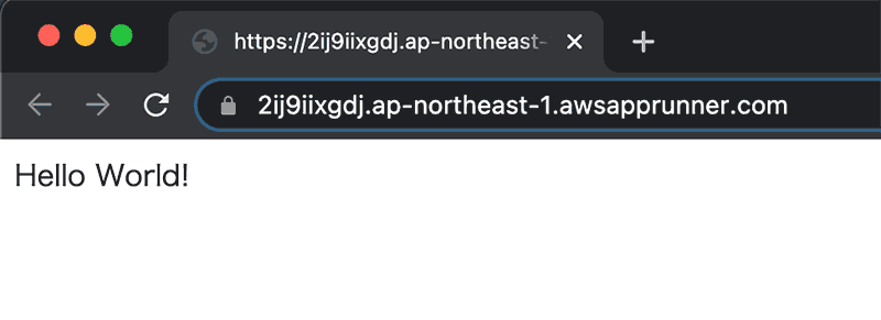 アプリケーションが公開された