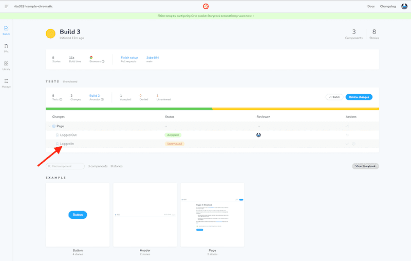 変更した部分のページ