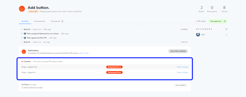 エラーとなったコンポーネントを確認できる
