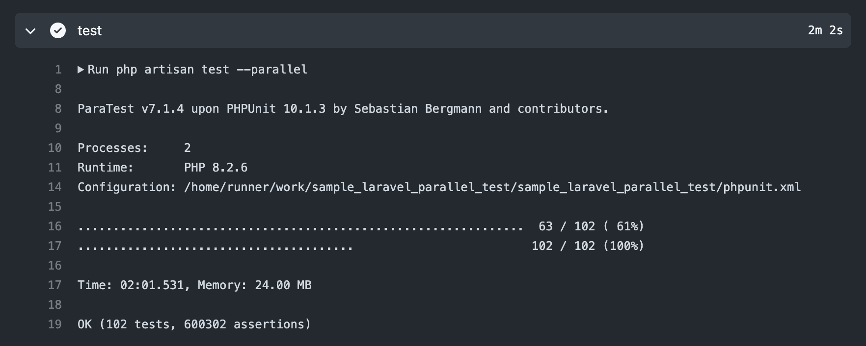 Github Actions での並列テスト（2コア・2プロセス）