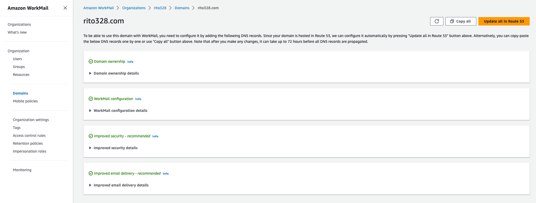Amazon WorkMail ドメイン設定完了