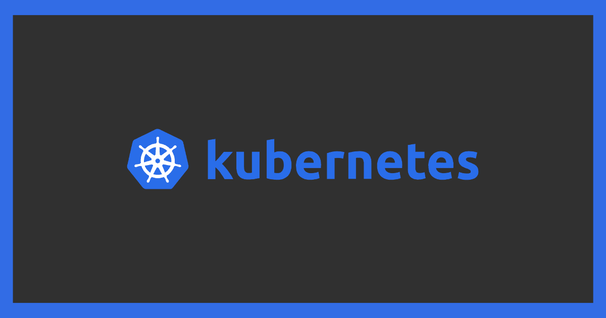 Kubernetes のアーキテクチャを整理する：Control Plane と Node の構成要素