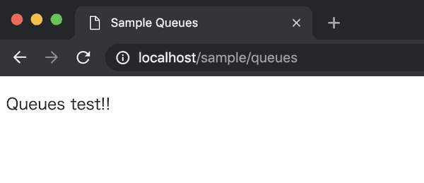 ブラウザから動作確認