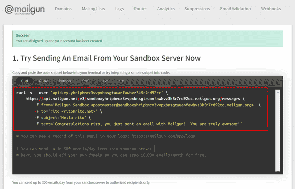 テスト用コード