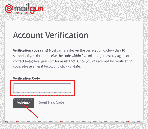 確認コード入力