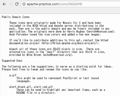 icons ディレクトリ README ファイル