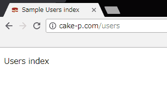 画面表示（コントローラ・ビューのみ）