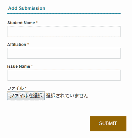 変更前フォーム](/images/posts/79/pLLWgkQqdZIqDf3S9W0U.png)After![変更後フォーム