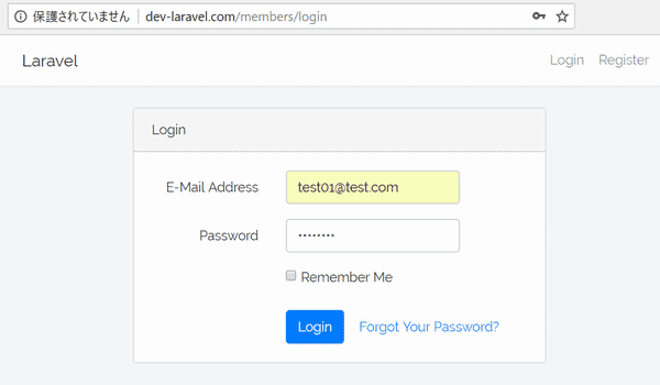 URL 変更後のログインページ
