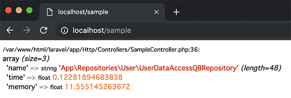 クエリビルダでのデータ取得結果画面