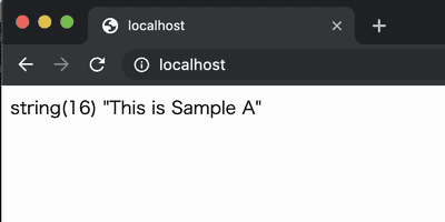 依存性の注入確認画面