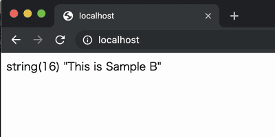 依存性の注入切り替え確認画面
