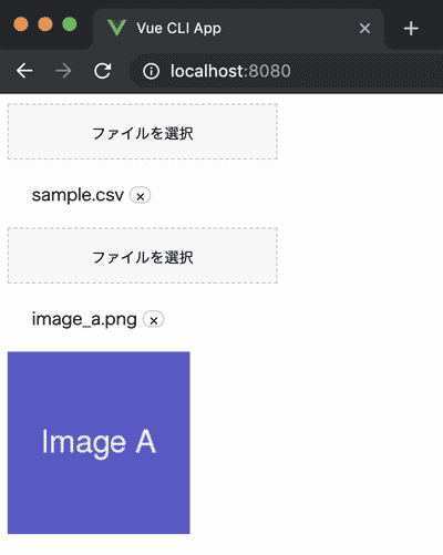 画像プレビュー機能動作確認