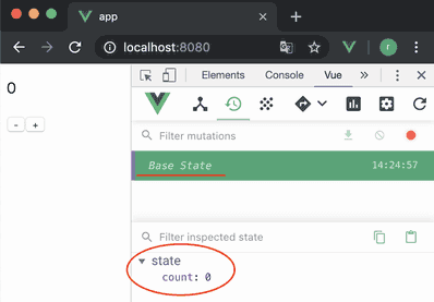 count の管理が store になっている事の確認