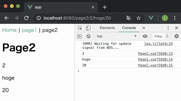 動的ルートマッチング