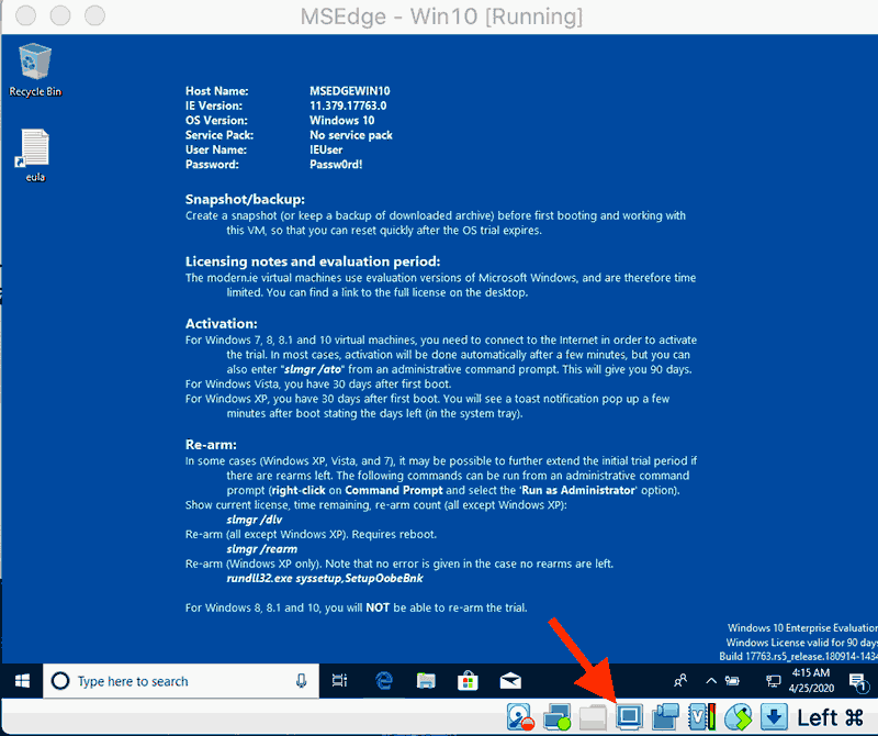 ディスプレイ変更アイコン