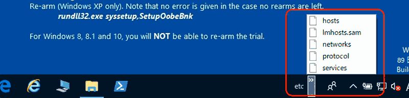 etcフォルダをタスクバーから開く