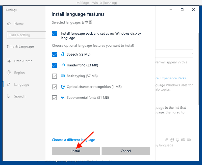 日本語パック追加詳細設定
