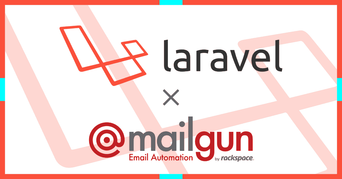 Laravel5.5のメール送信をMailgun API(無料)で行う～アカウント開設、DNS設定からMailableクラスでの送信まで～