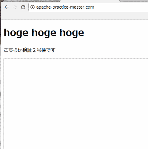 x-frame-potions_2号機から1号機を読み込み_対策後