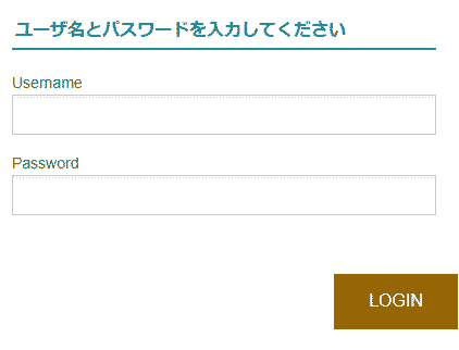 ログインフォーム