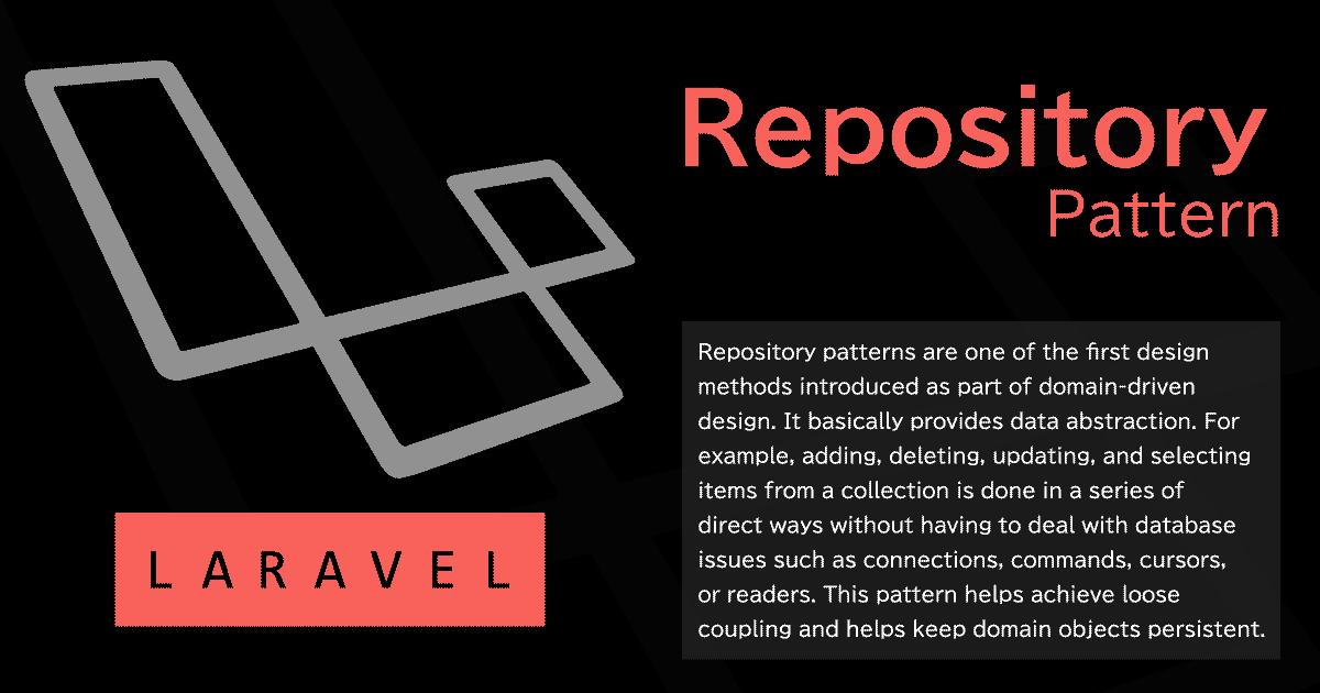 LaravelでRepositoryパターンを実装する-入門編-